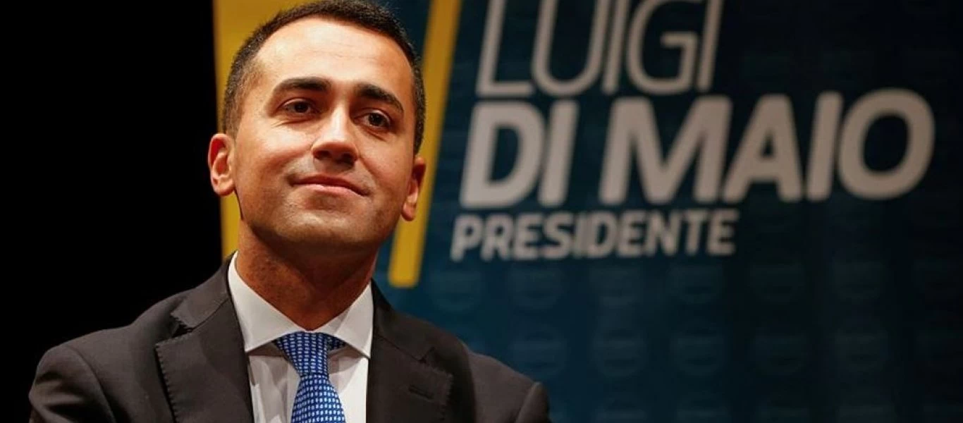 Ντι Μάιο: «Εκφράσαμε την συμπαράστασή μας προς την Ελλάδα και την Κύπρο»